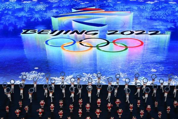 Начались XXIX зимние Олимпийские игры